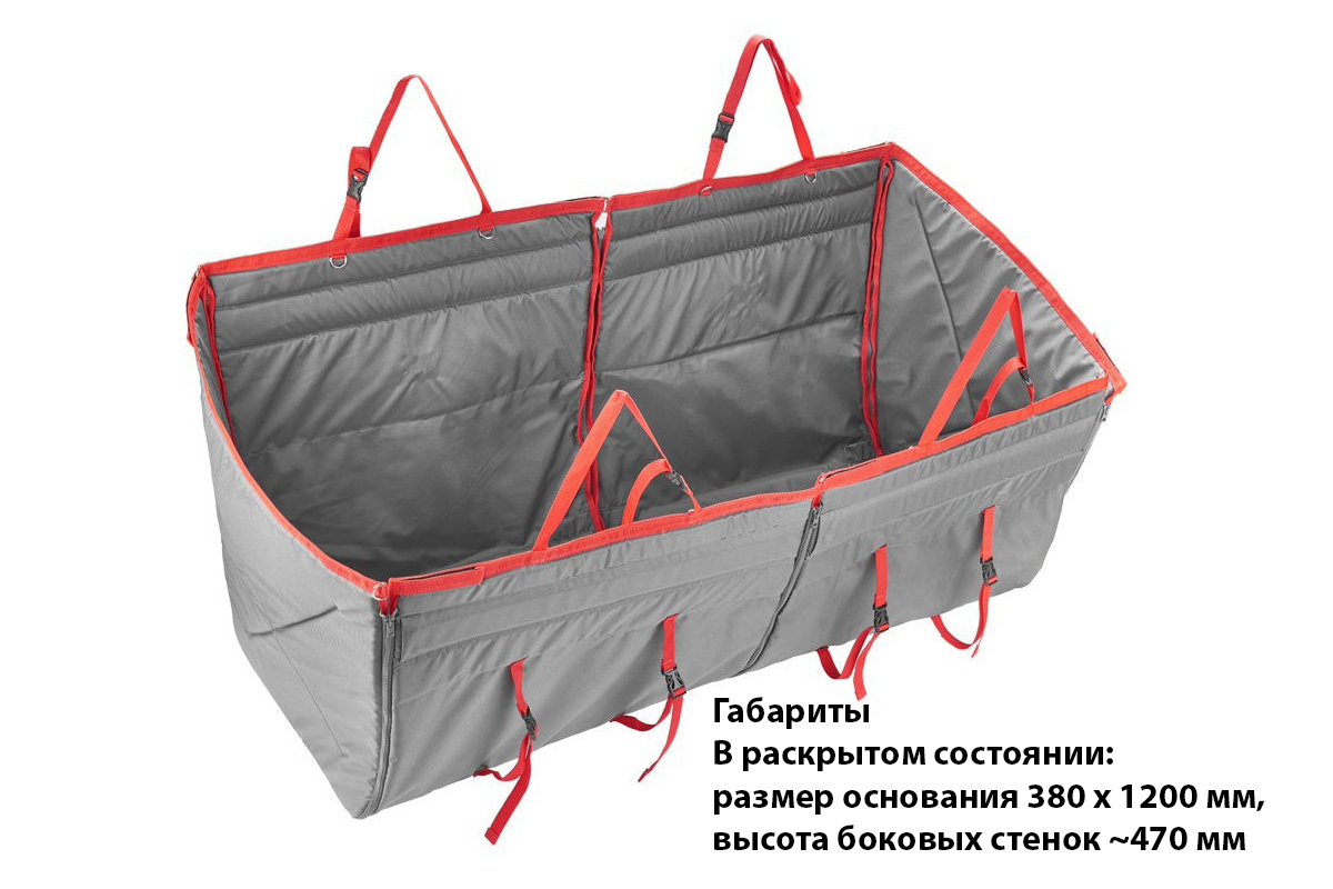 Гамак-трансформер для собак ТрендБай Доггин Дабл 3054 от производителя –  Trend.by